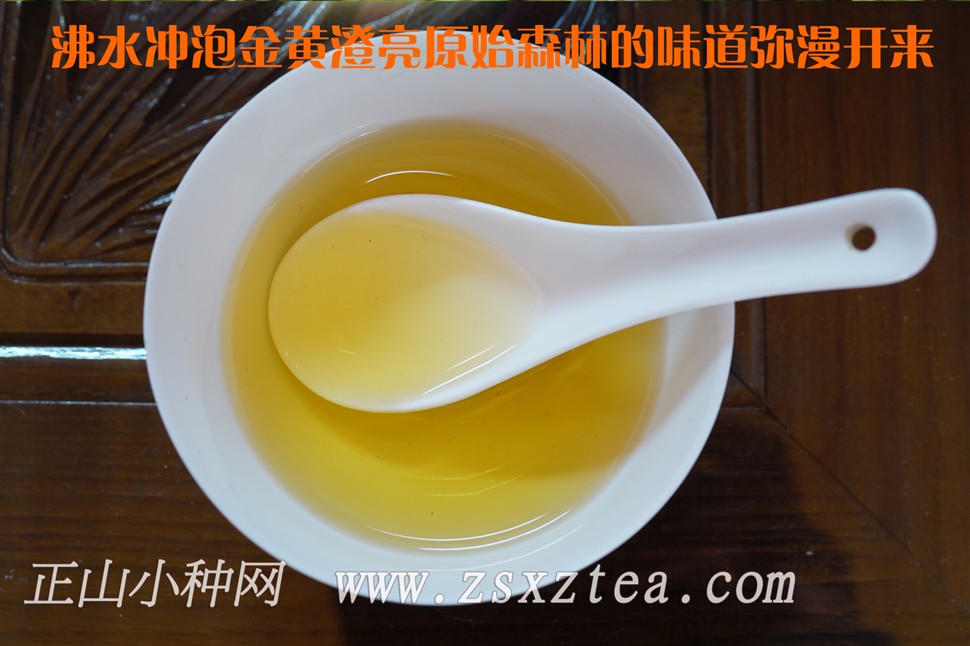 桐木关百年老枞野生红茶叶底