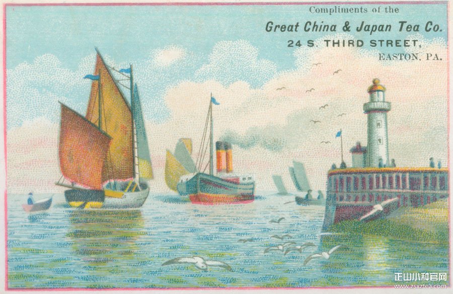 美国阿巴克尔兄弟公司19世纪广告中的中国茶