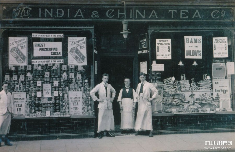 经营中国茶的英国小镇上的茶叶店