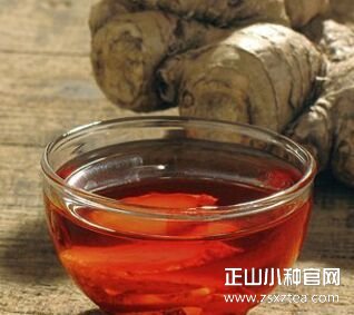 正山小种红茶的功效