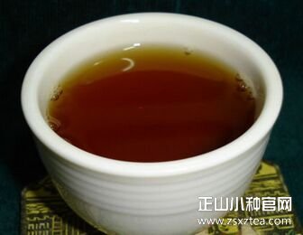 正山小种武夷岩茶