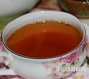 正山堂牌正山小种