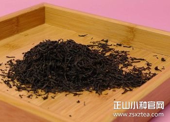 正山<a href=http://m.zsxztea.com/baike/19 target=_blank >小种红茶</a>怎么样
