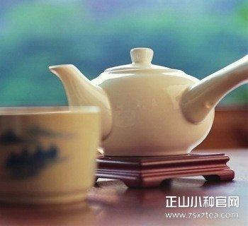 正山小种