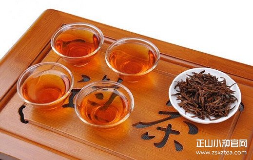 正山小种红茶泡法