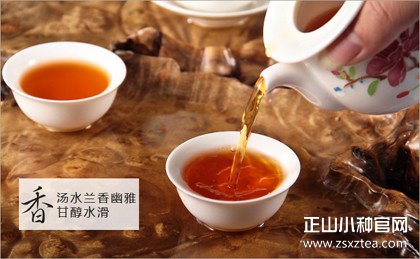 <a href=http://m.zsxztea.com/baike/19 target=_blank ><a href=http://m.zsxztea.com/baike/19 target=_blank >小种红茶</a></a> 红茶种类