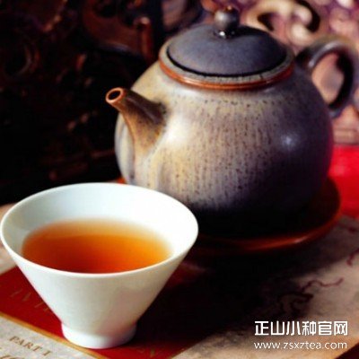 正山小种红茶