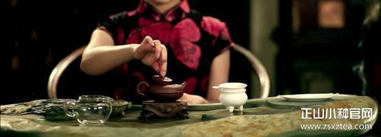 茶