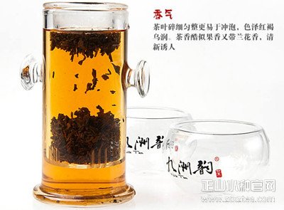 红茶文化
